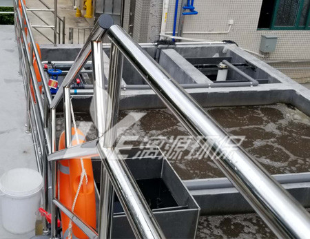 油性涂料化工廢水處理方法有哪些？