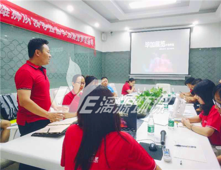 牛商爭霸賽如火如荼，雄獅隊走訪調(diào)研快人一步-記廣州牛商匯領(lǐng)導組織走訪雄獅隊參賽企業(yè)（二）