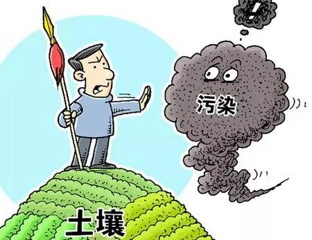 復墾地偷埋固廢，是誰給的膽知法犯法