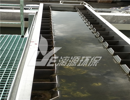 重金屬廢水處理簡介