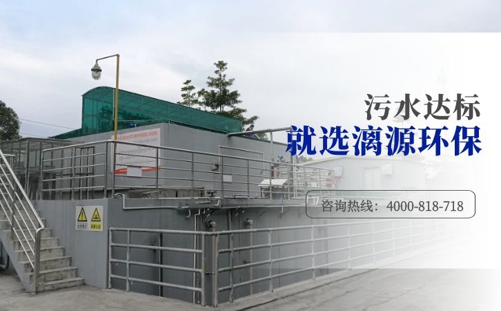 染料廢水處理新技術(shù)
