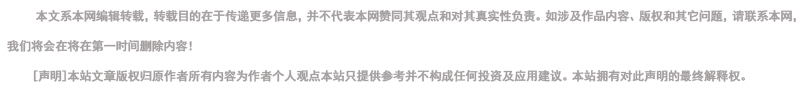 山梨坦異硬脂酸酯廢水處理專(zhuān)家漓源環(huán)保